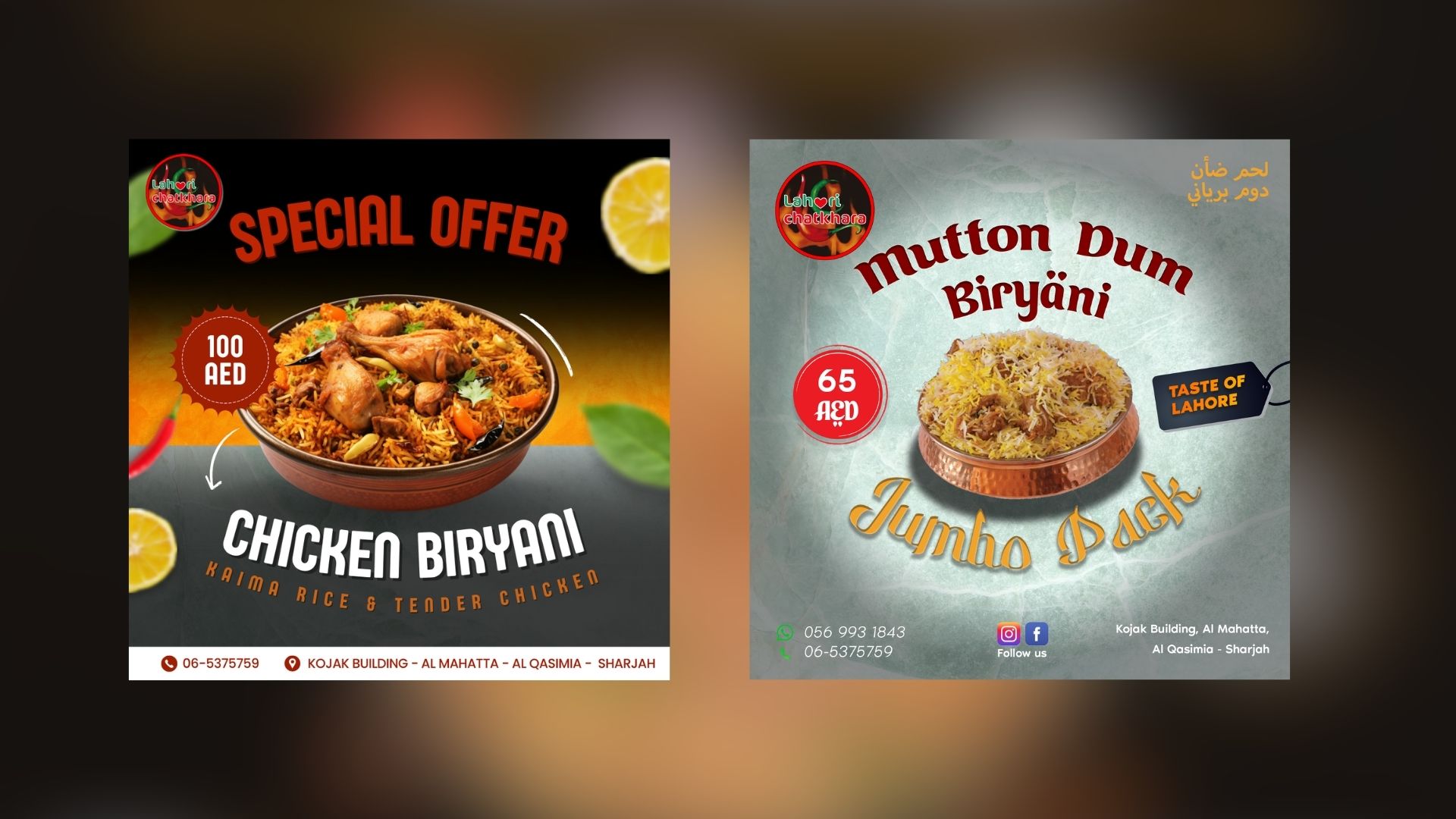 Food Promotion Social Media Creatives for Lahori Chatkhara