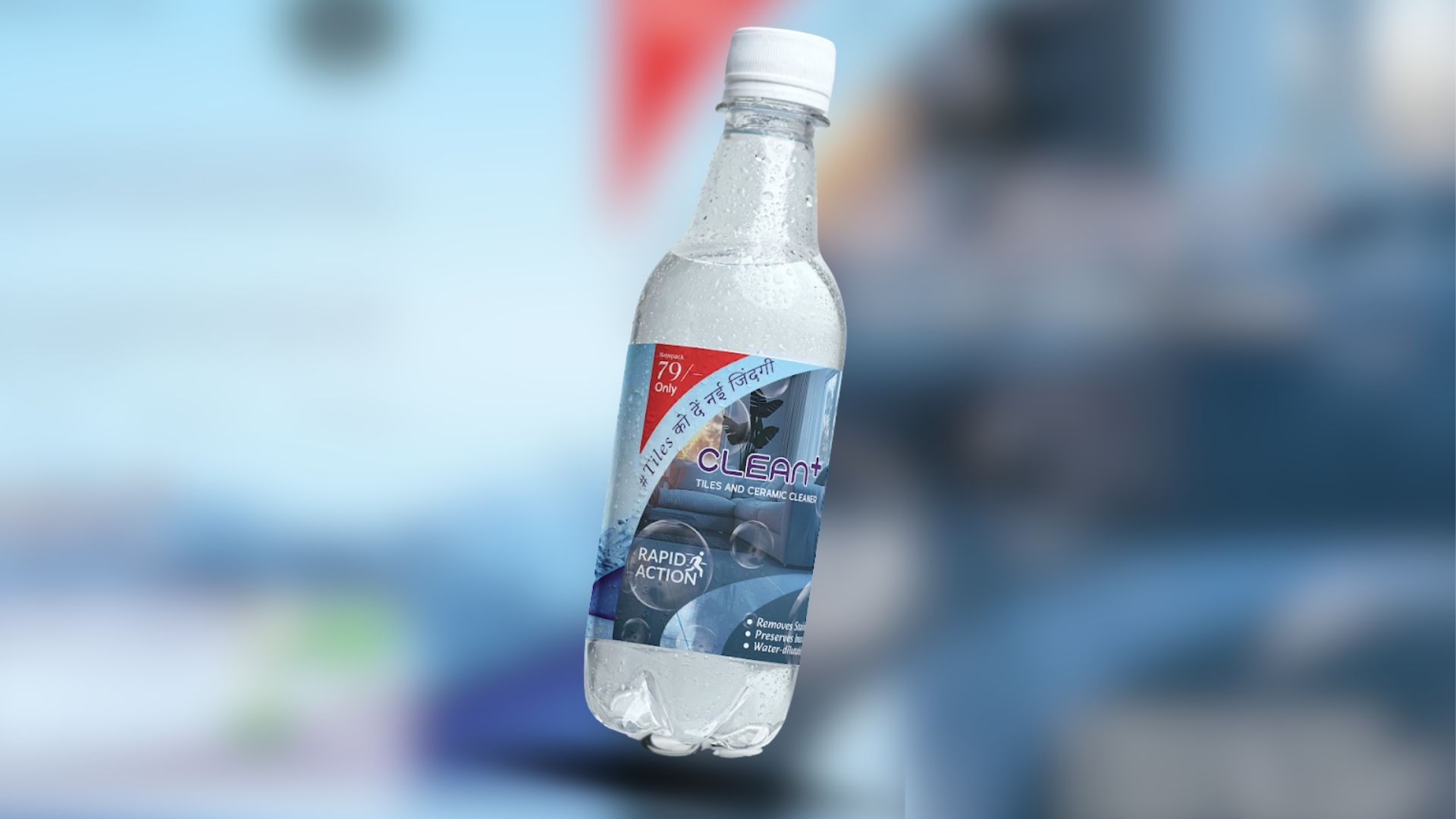 Label Design for GlobeMaster Tiles & Ceramic Cleaner