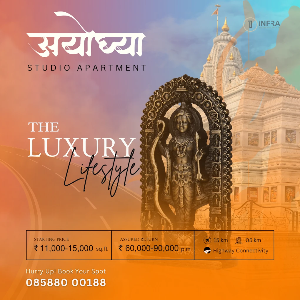 1Infra Private Limited - Noida